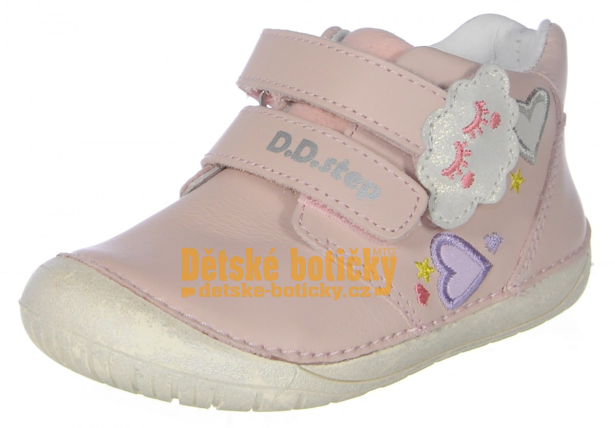 D.D.step S070-822 baby pink