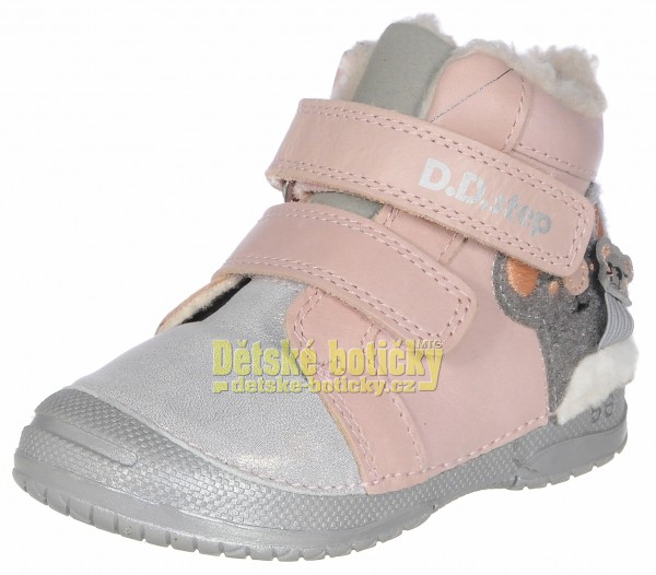 D.D.step W038-865 baby pink